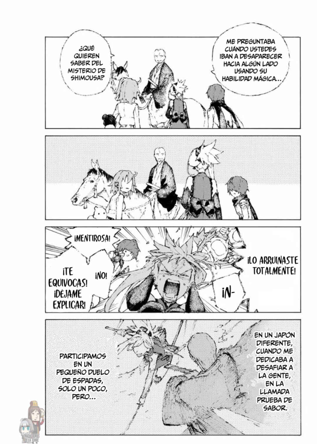 Chapter 14 - Page 4