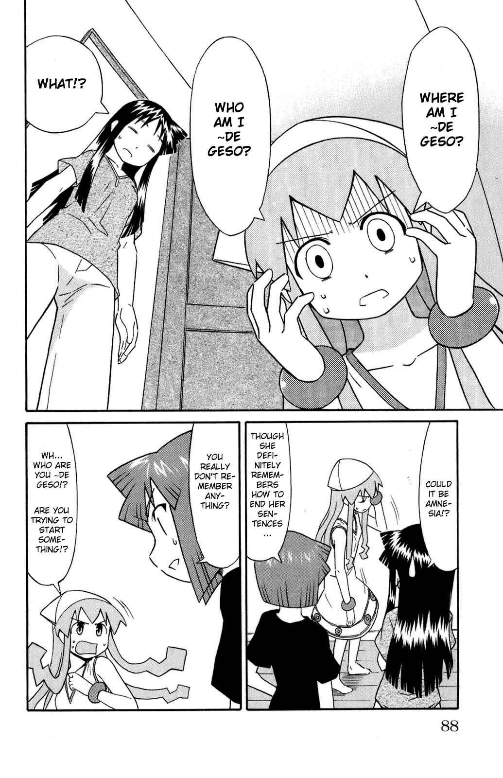 Chapter 106 - Page 2