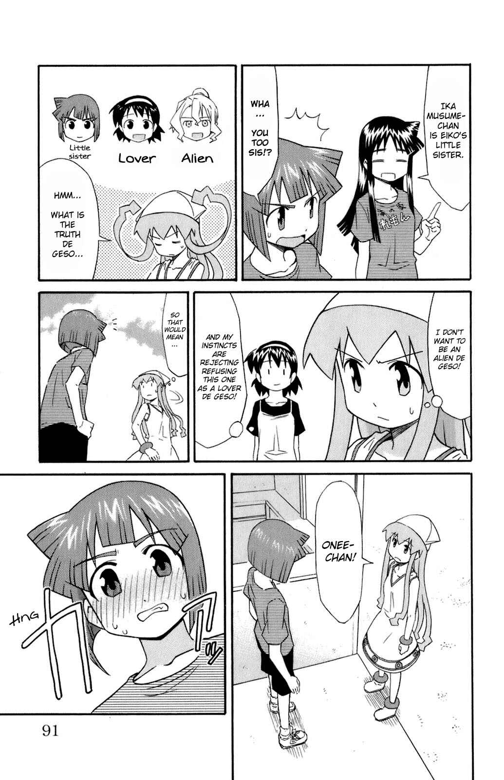 Chapter 106 - Page 5