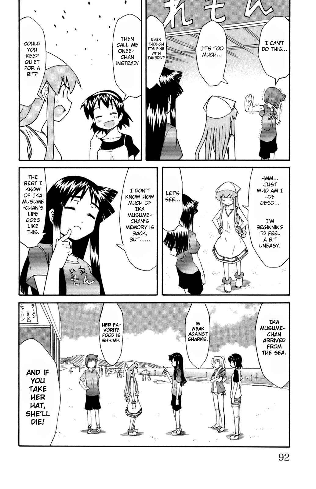 Chapter 106 - Page 6