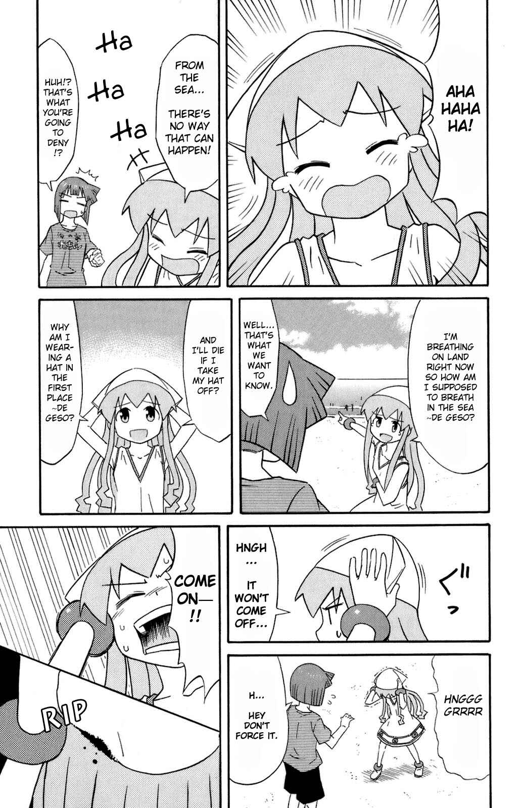 Chapter 106 - Page 7