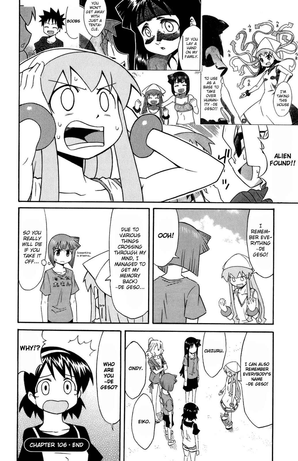 Chapter 106 - Page 8