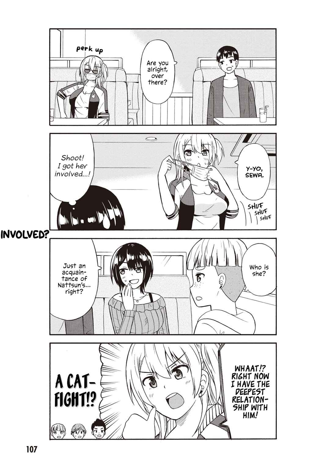 Chapter 46 - Page 5