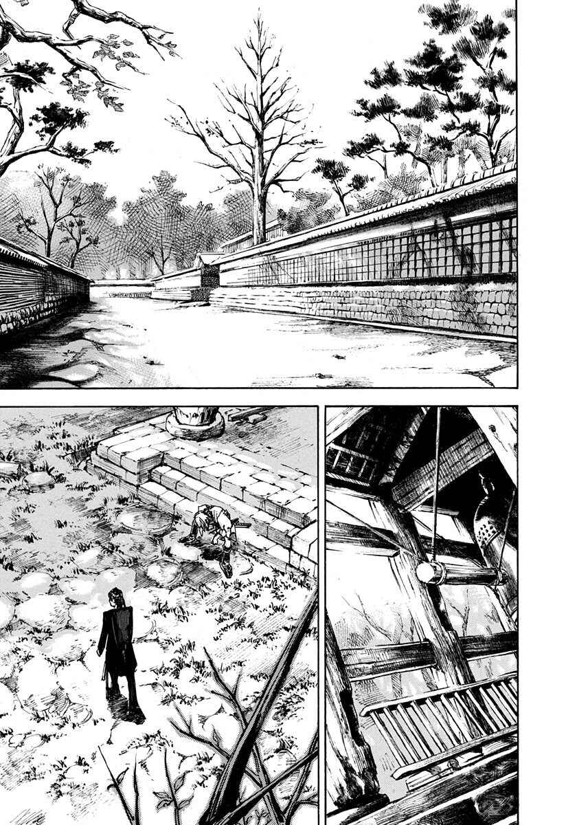 Chapter 222 - Page 13