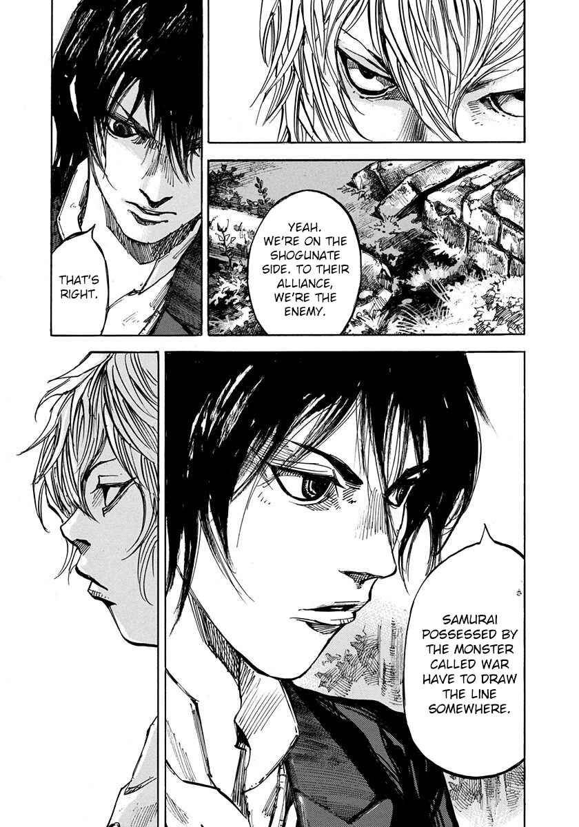 Chapter 222 - Page 15
