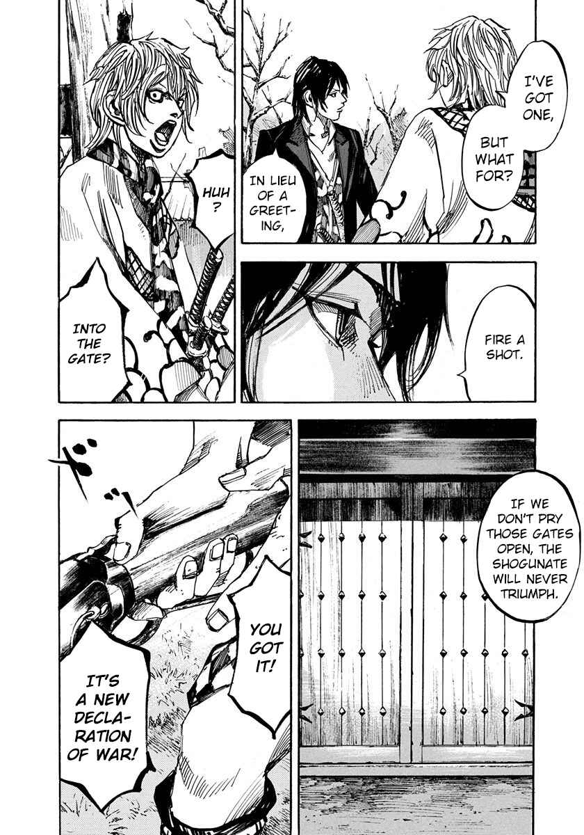 Chapter 222 - Page 18