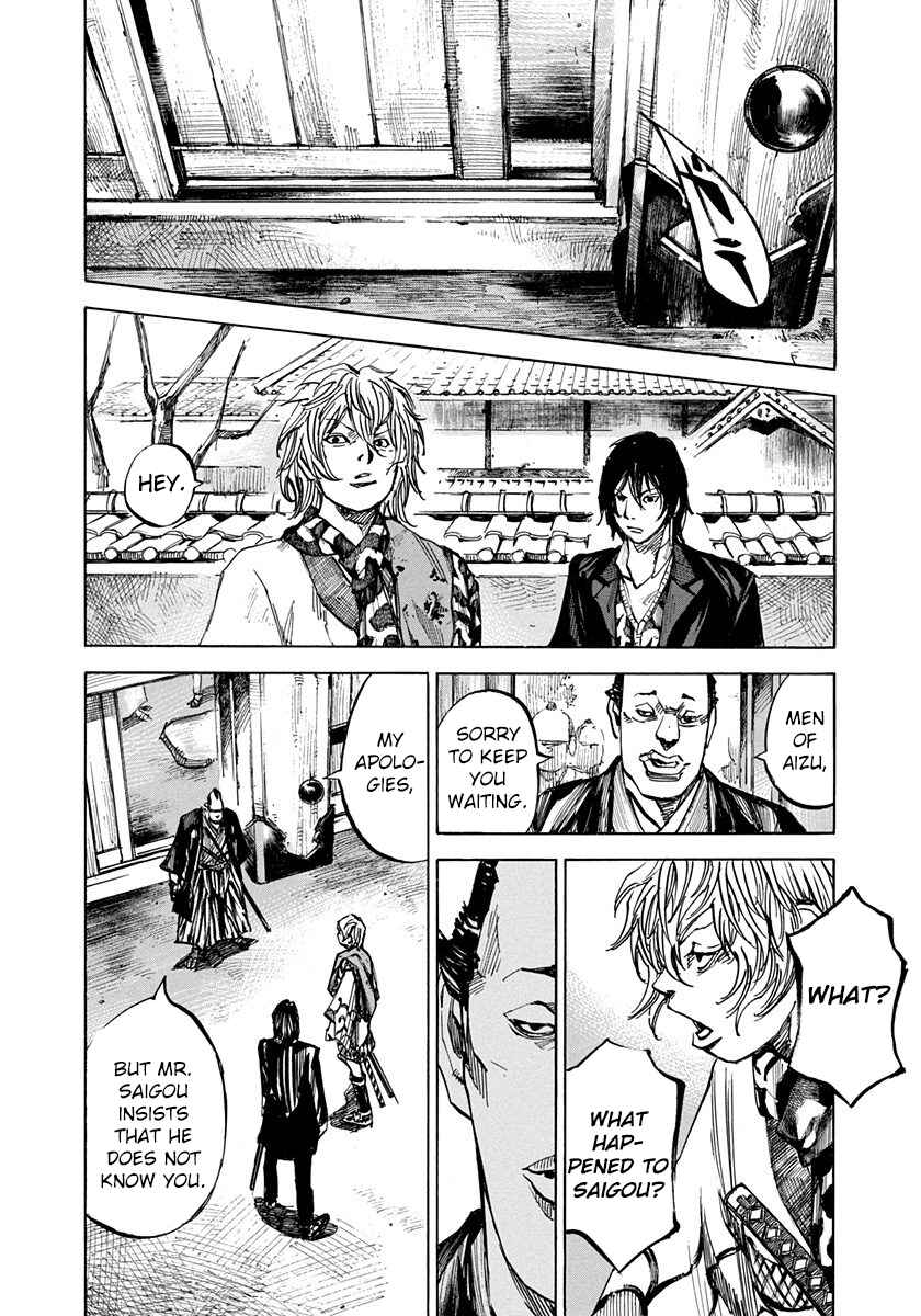 Chapter 222 - Page 6