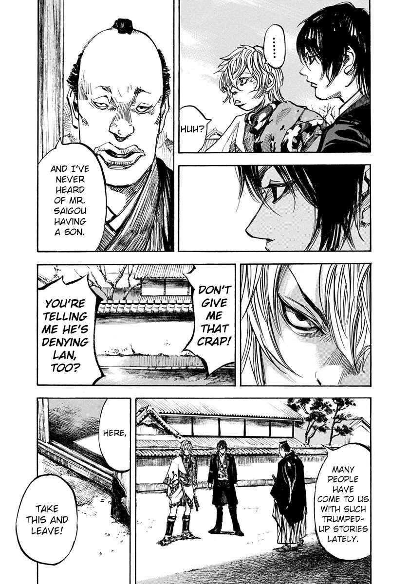 Chapter 222 - Page 7