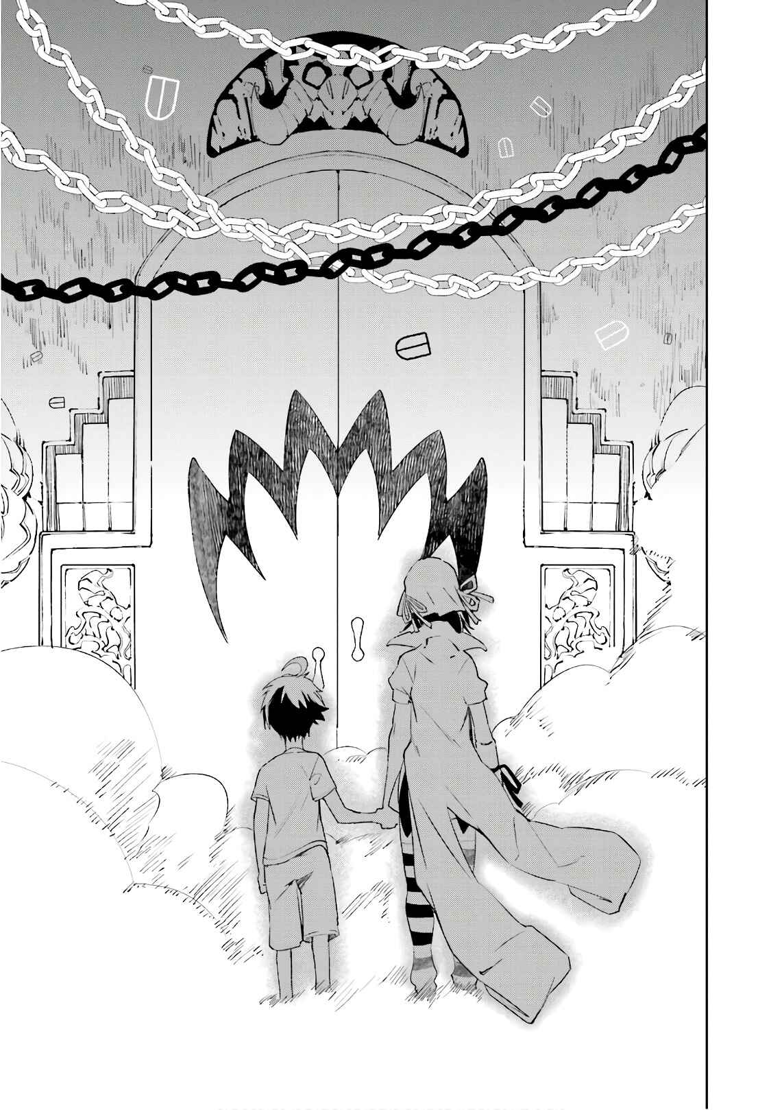 Chapter 107 - Page 16