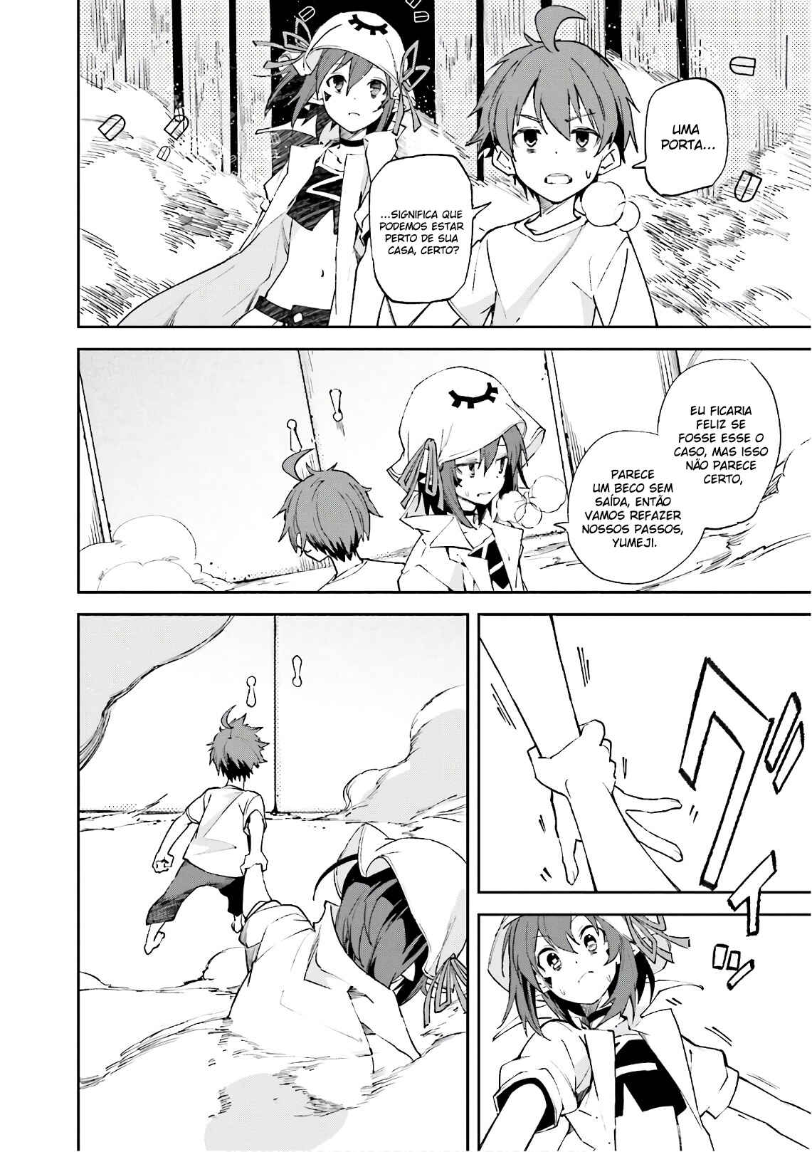 Chapter 107 - Page 17