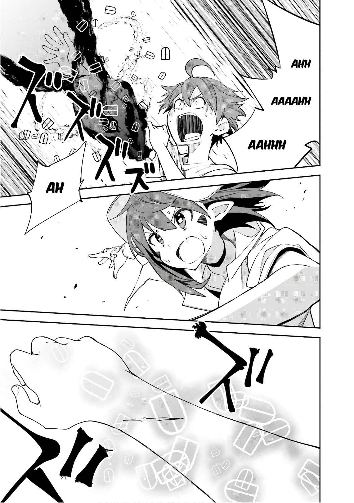 Chapter 107 - Page 23