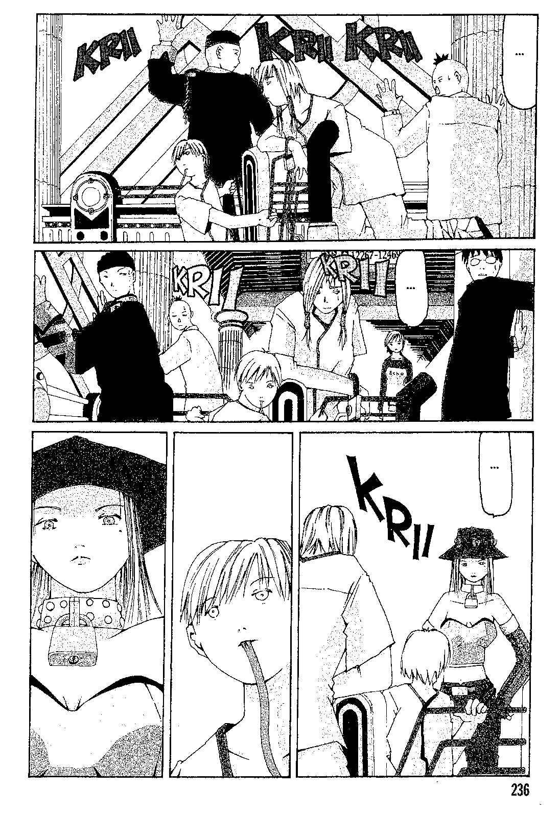 Chapter 2 - Page 28