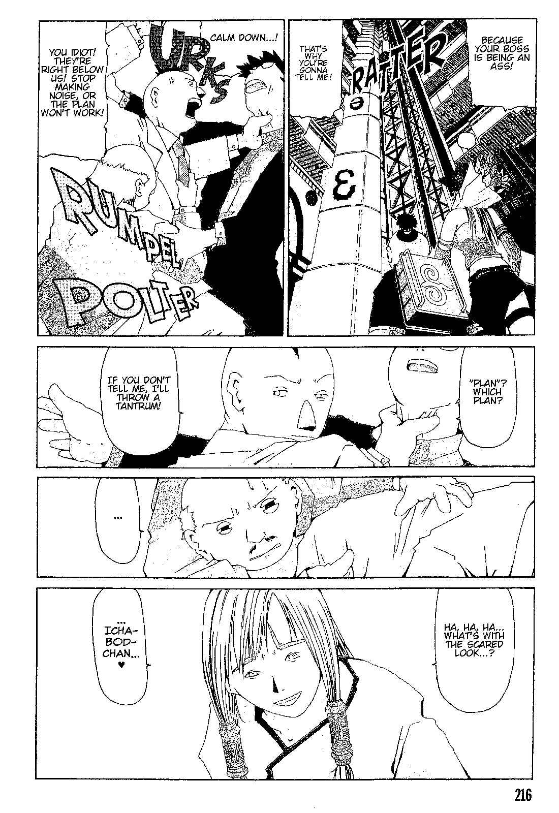 Chapter 2 - Page 8