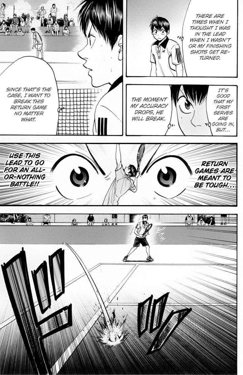 Chapter 171 - Page 13