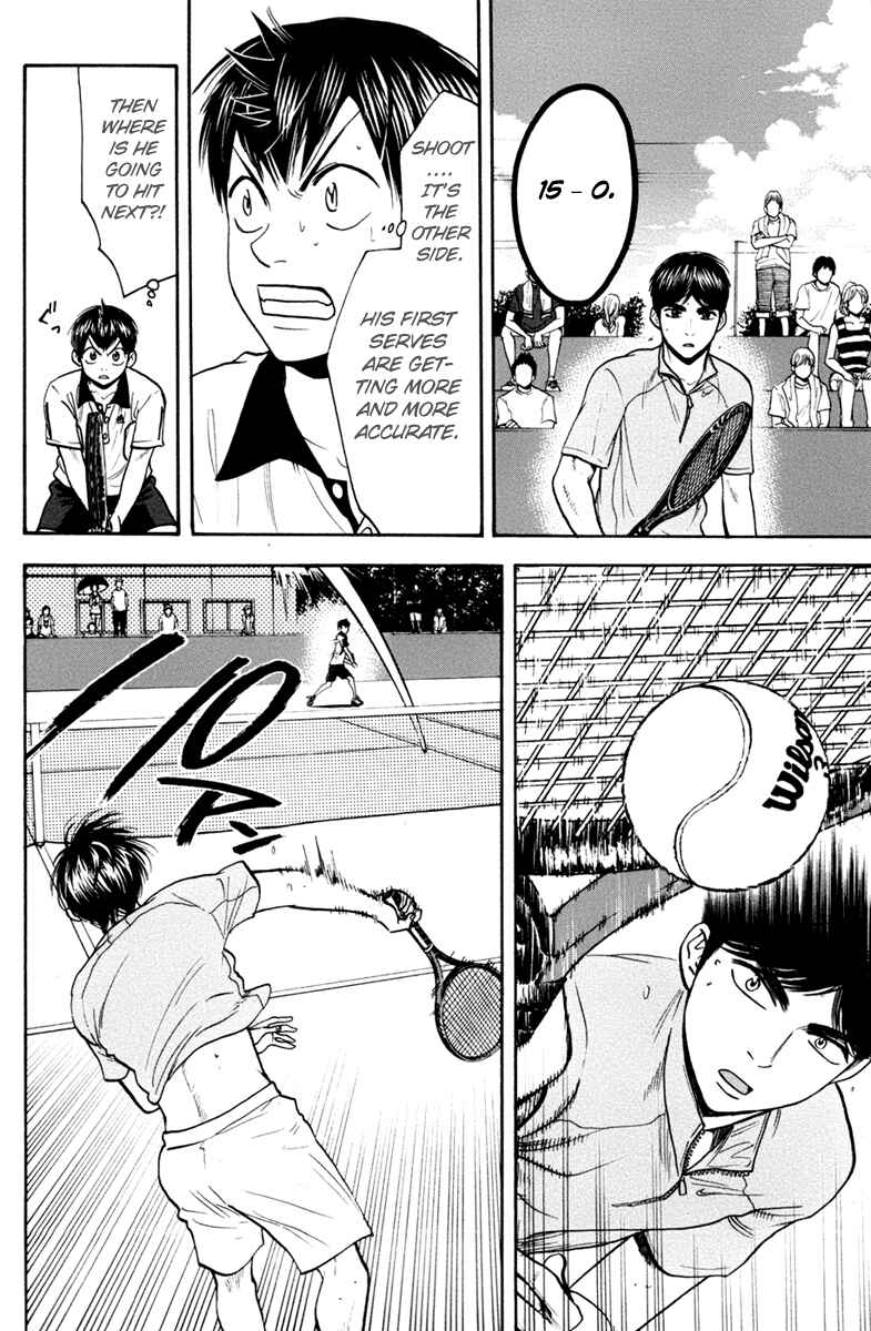 Chapter 171 - Page 14