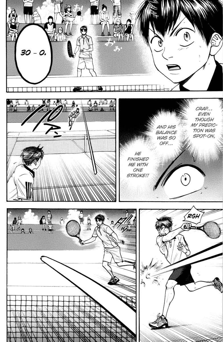 Chapter 171 - Page 16
