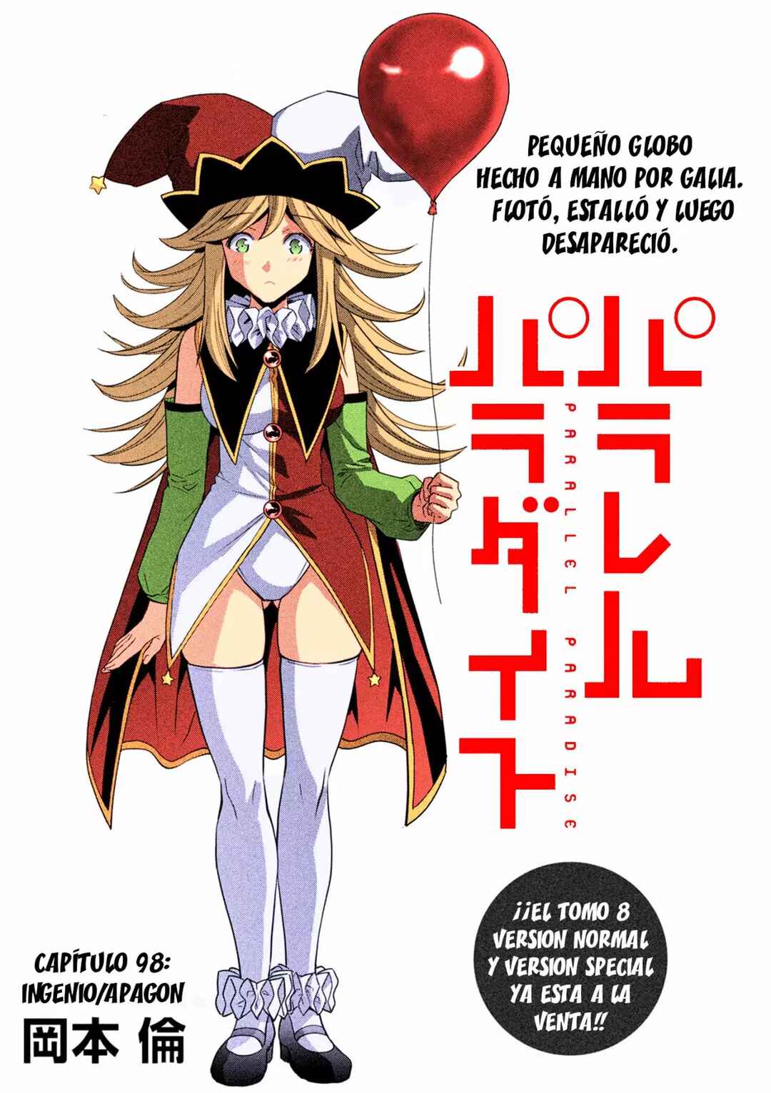 Chapter 98 - Page 2