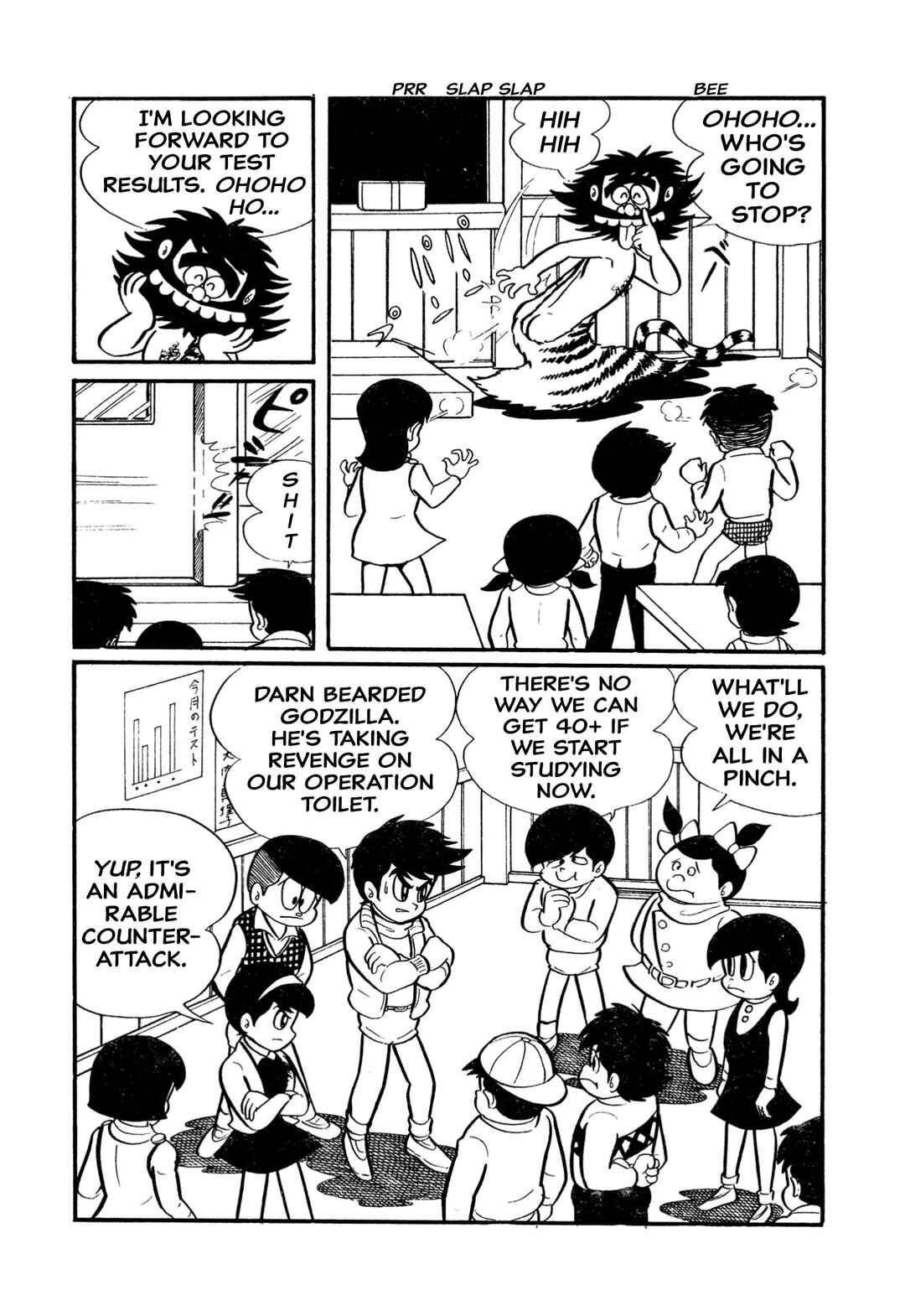 Chapter 4 - Page 3