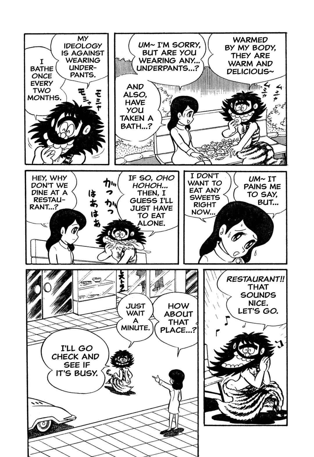 Chapter 4 - Page 9