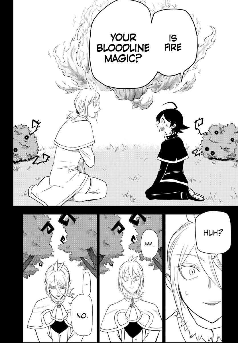 Chapter 240 - Page 4