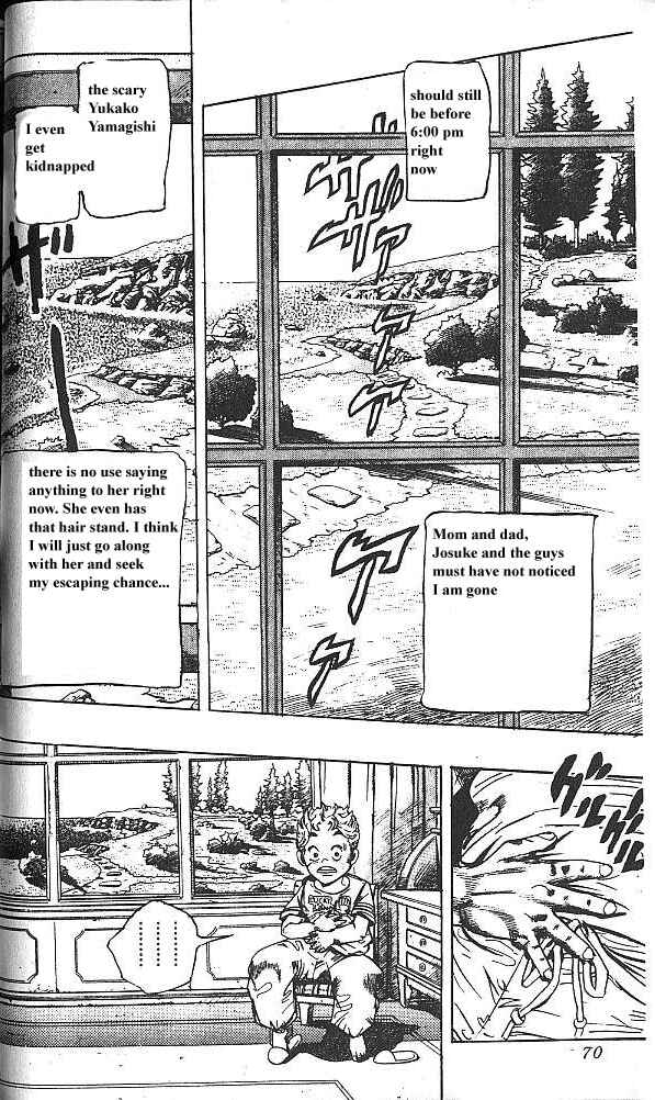 Chapter 32 - Page 2