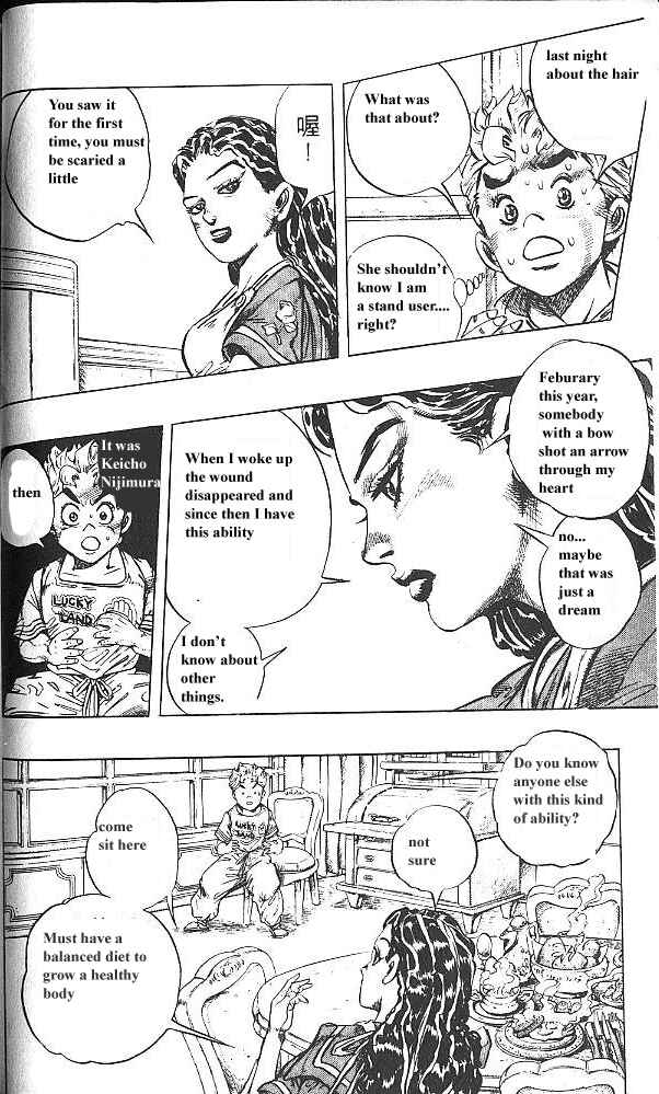 Chapter 32 - Page 4