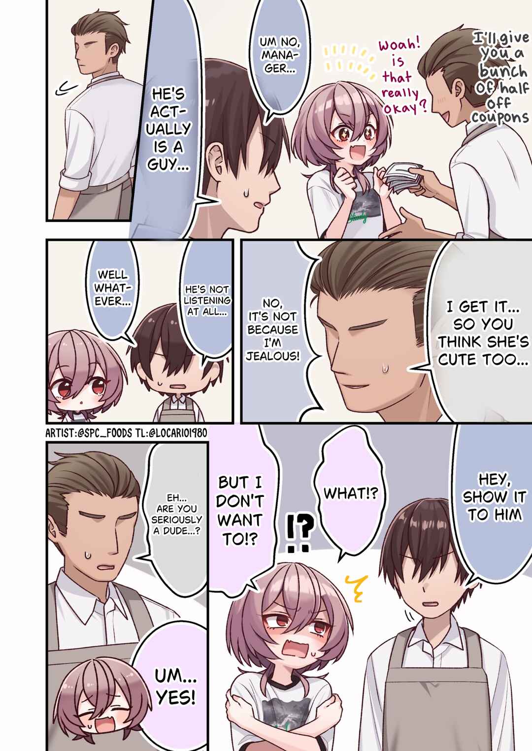 Chapter 17 - Page 3
