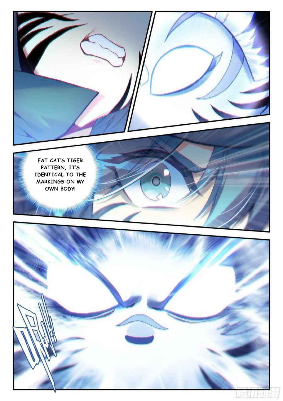 Chapter 108 - Page 12