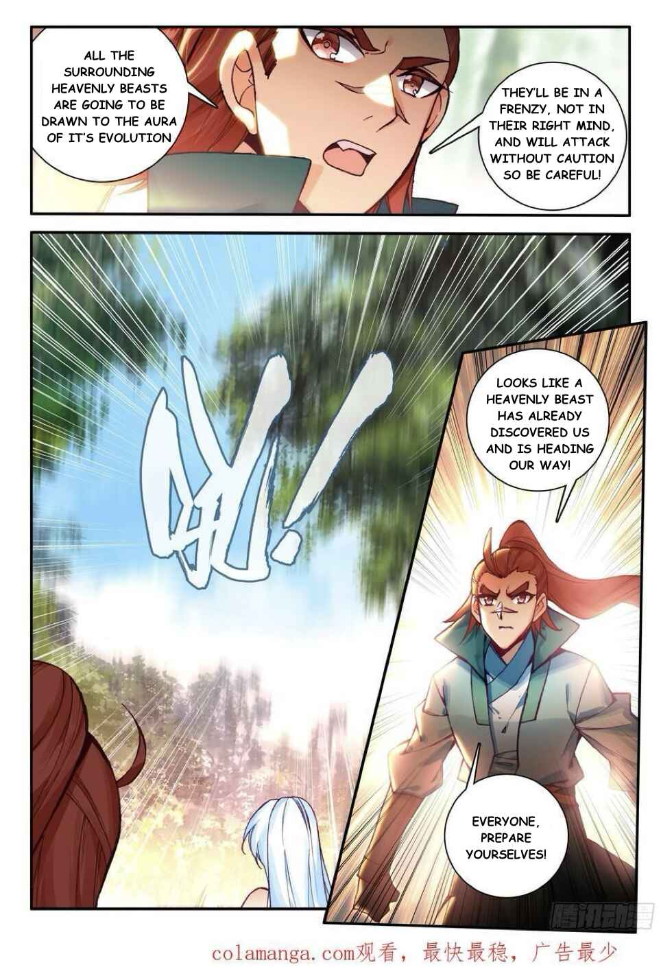 Chapter 108 - Page 16