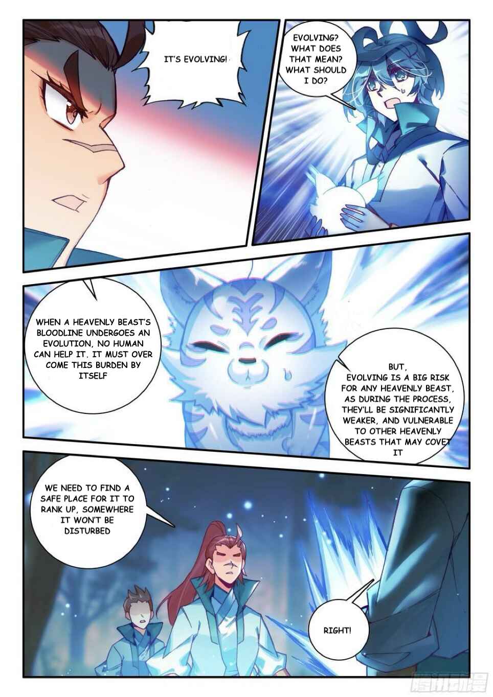 Chapter 108 - Page 2