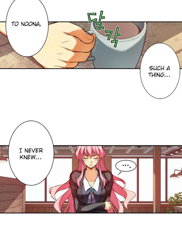 Chapter 67.1 - Page 3