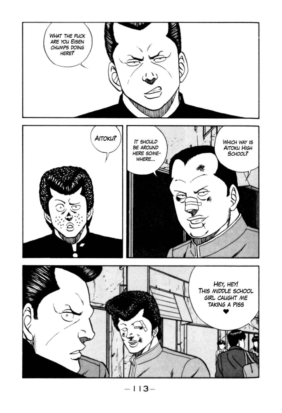 Chapter 124 - Page 13