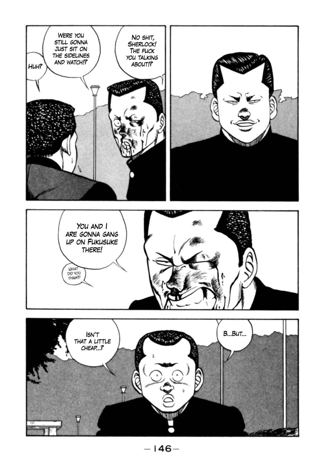 Chapter 124 - Page 46