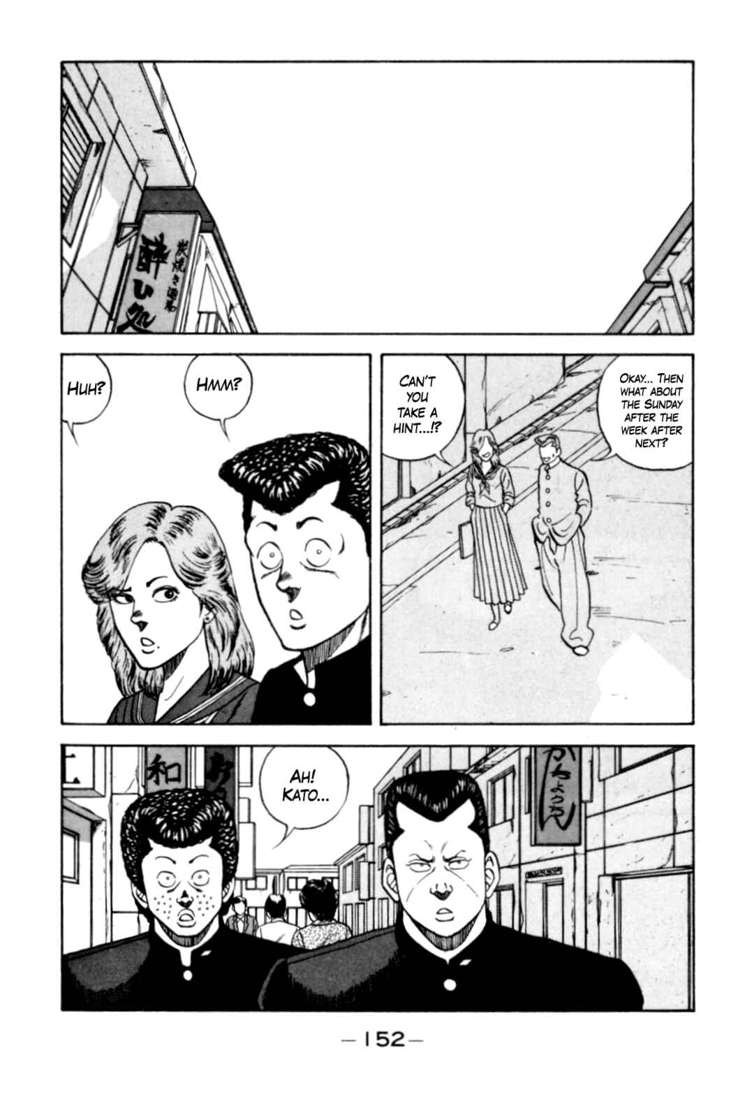 Chapter 124 - Page 52