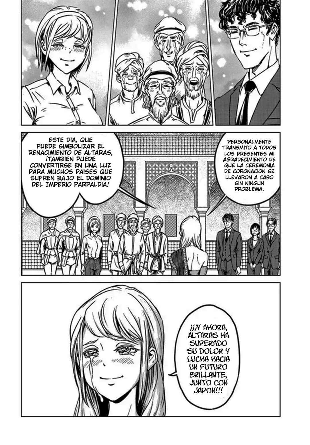 Chapter 40 - Page 7