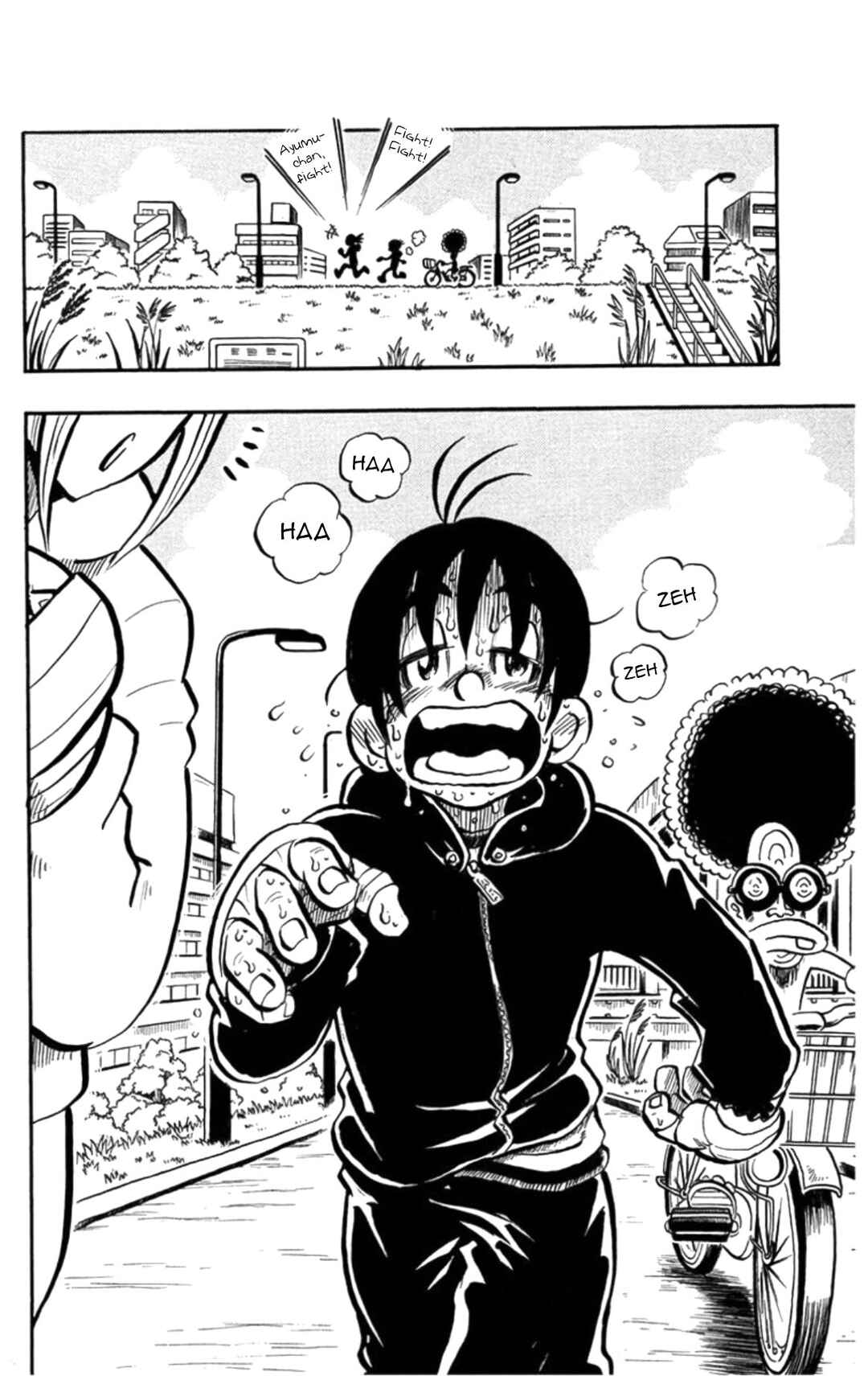 Chapter 3 - Page 2