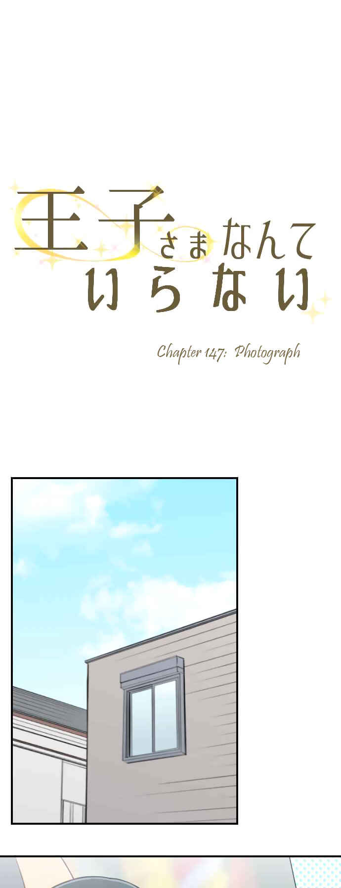 Chapter 147 - Page 10