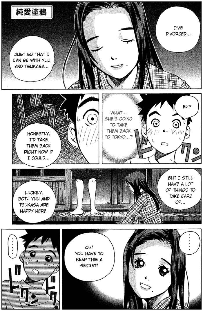 Chapter 44 - Page 2