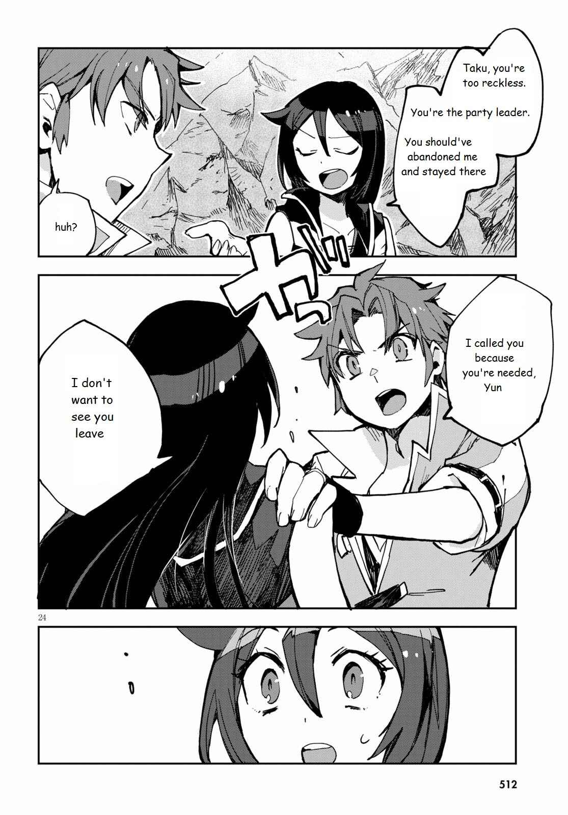Chapter 67 - Page 24