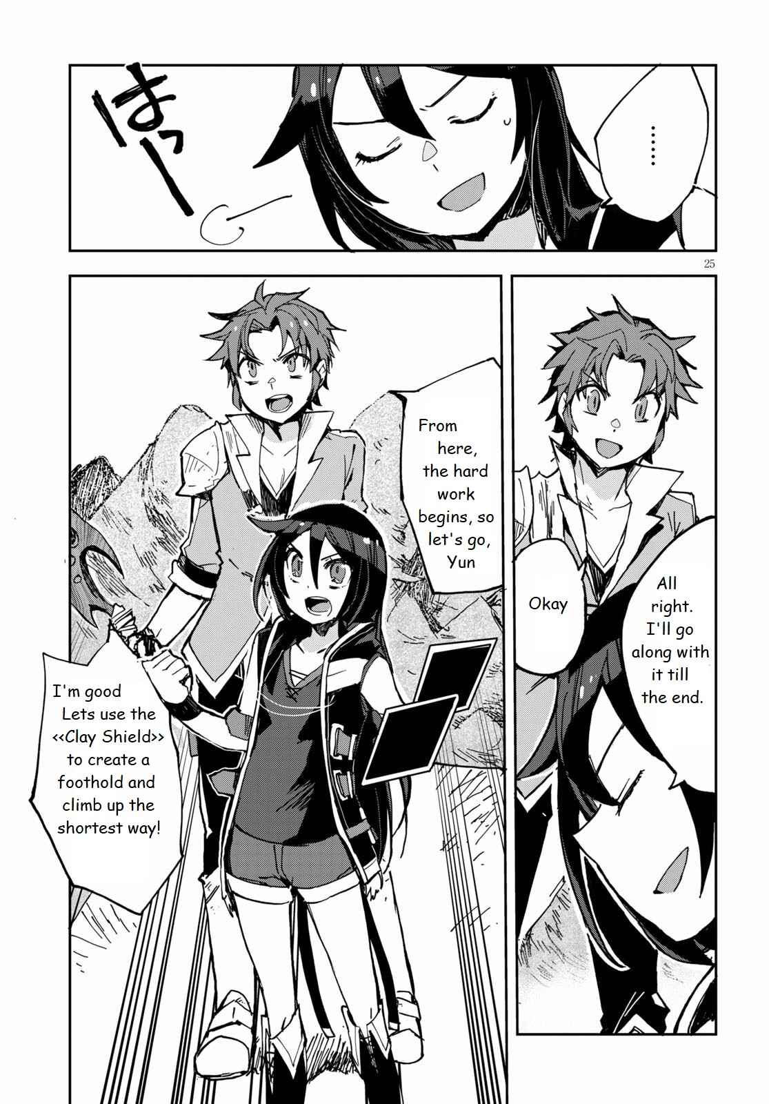 Chapter 67 - Page 25