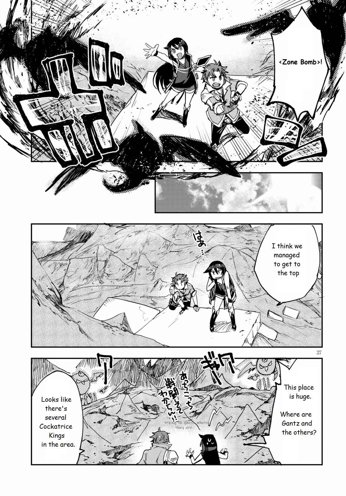 Chapter 67 - Page 27