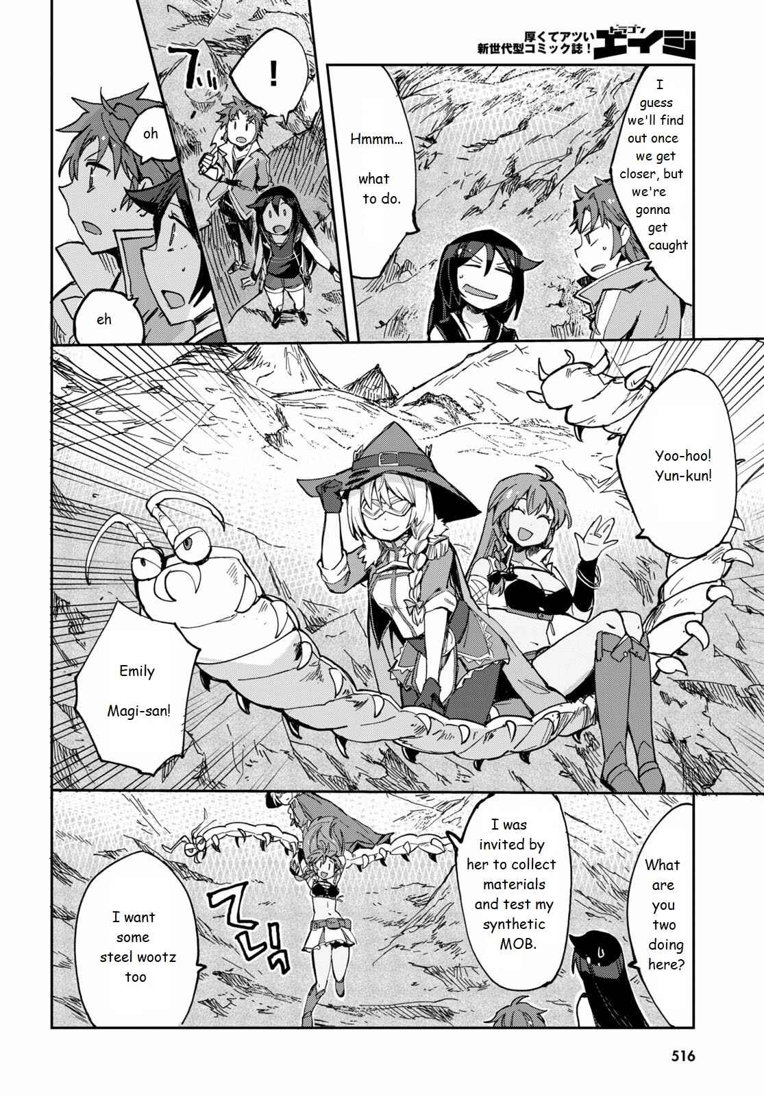 Chapter 67 - Page 28