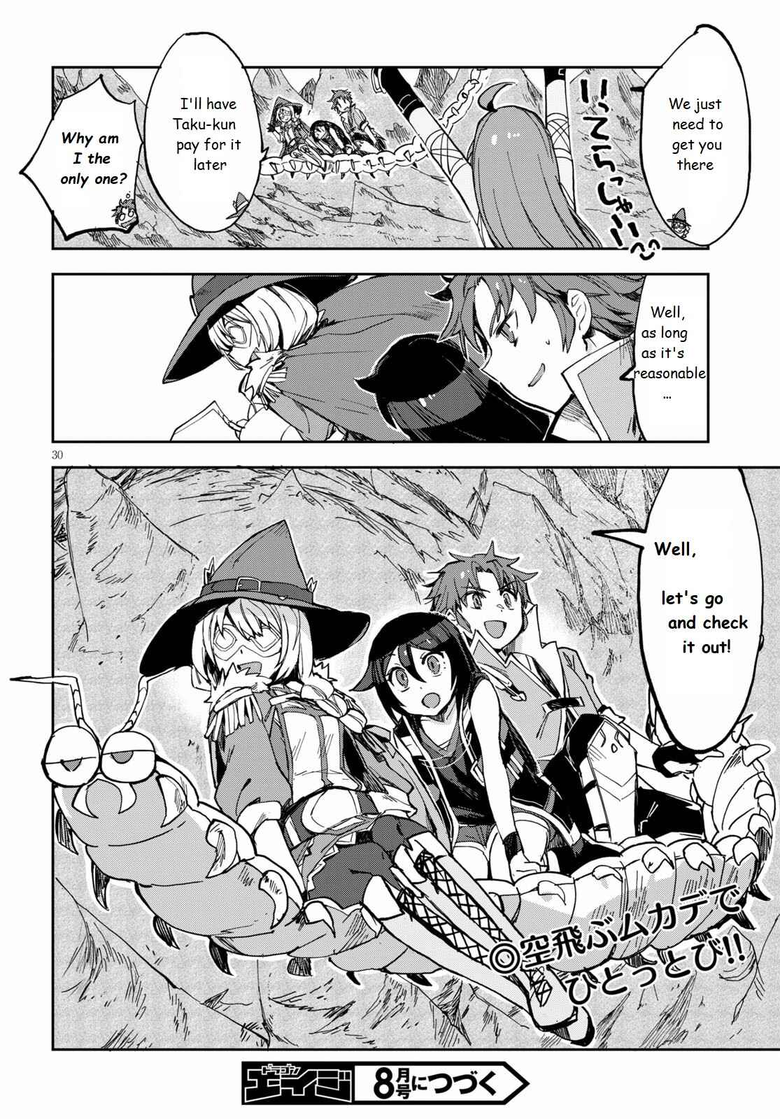 Chapter 67 - Page 30
