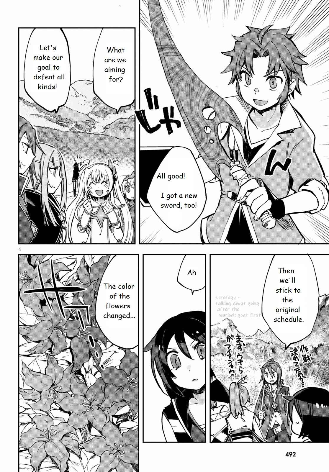 Chapter 67 - Page 4
