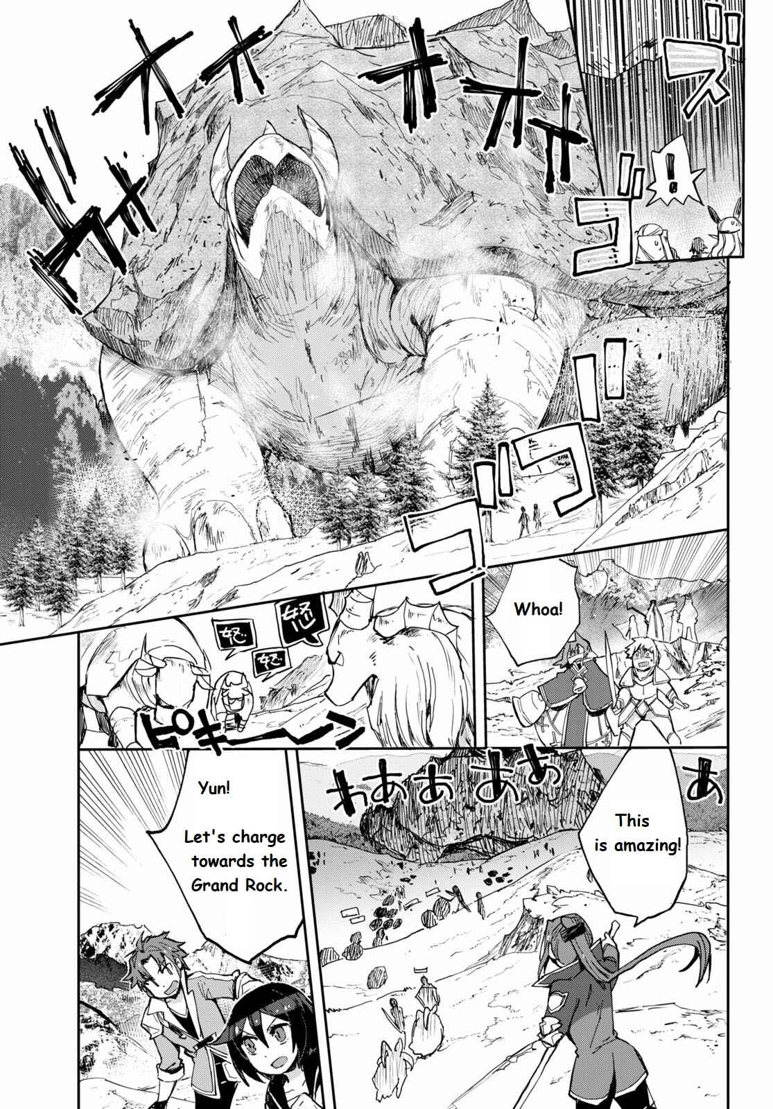 Chapter 67 - Page 5