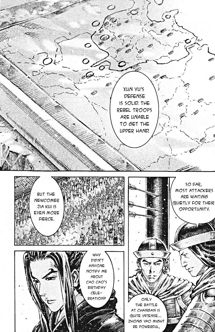 Chapter 465 - Page 12