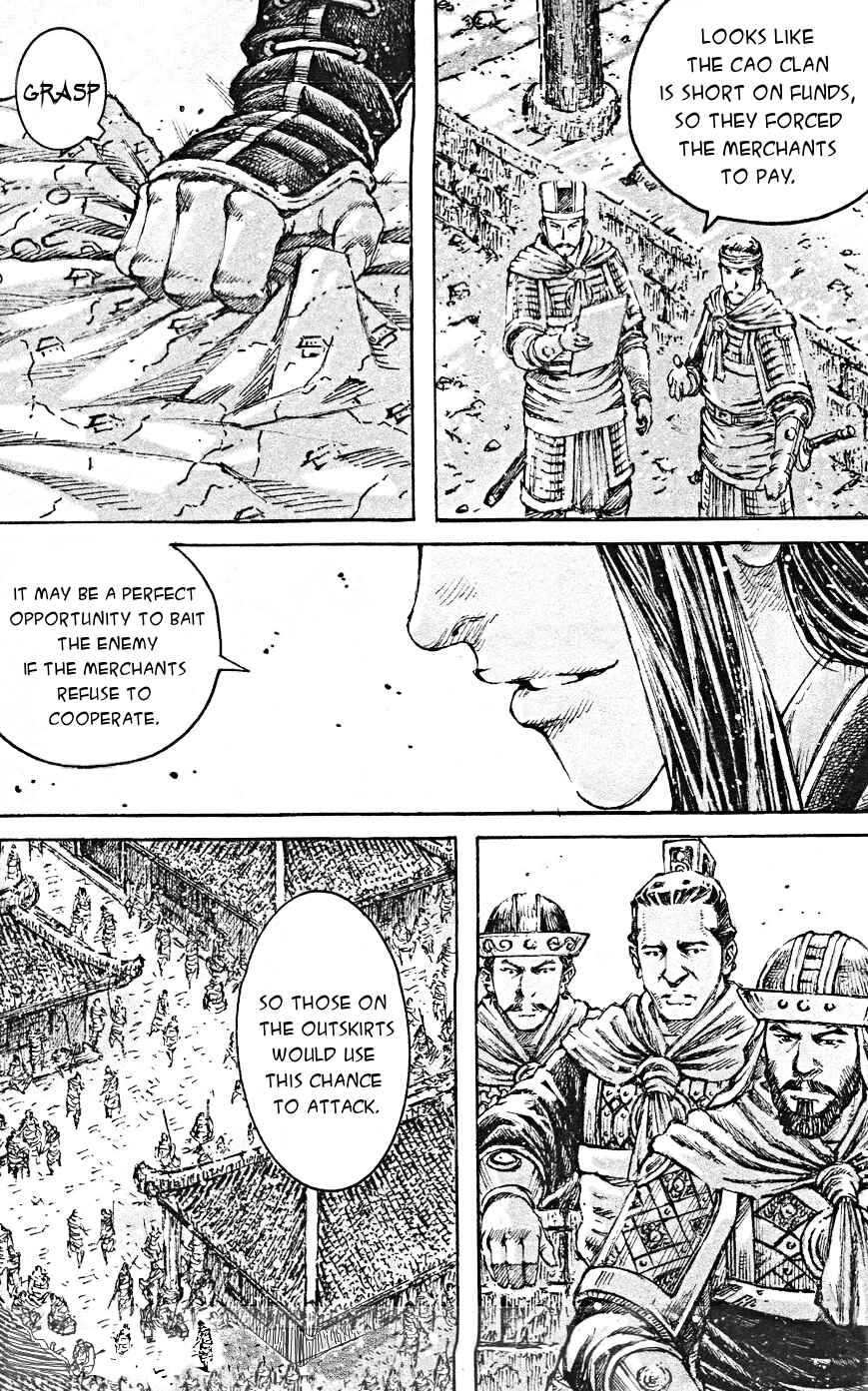Chapter 465 - Page 14
