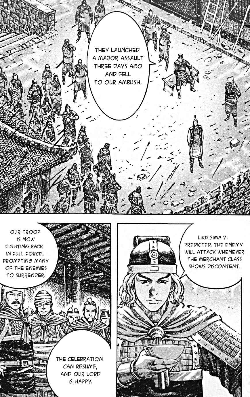 Chapter 465 - Page 17