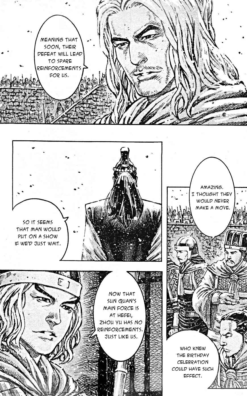 Chapter 465 - Page 18