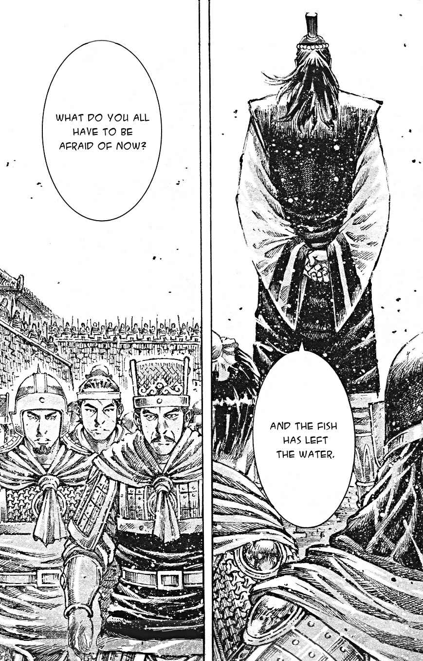 Chapter 465 - Page 19